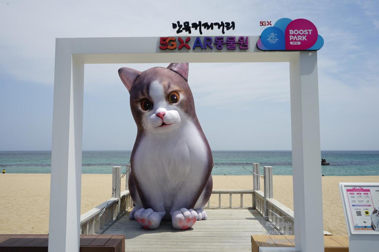 Gangneung Herren Haus מראה חיצוני תמונה